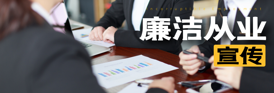 东兴期货